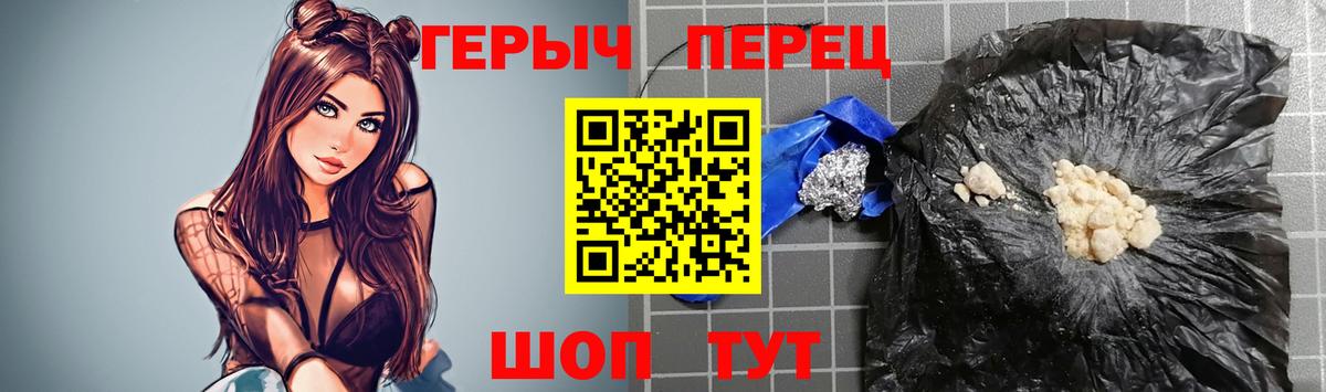 Прокопьевск  Меф   Марихуана  Вход с VPN  Купить наркотики  COCAIN 