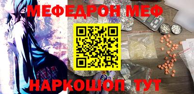 COCAINE Будённовск
