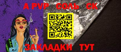 твердый Бугуруслан