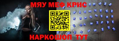 твердый Бугуруслан