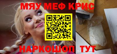 твердый Бугуруслан