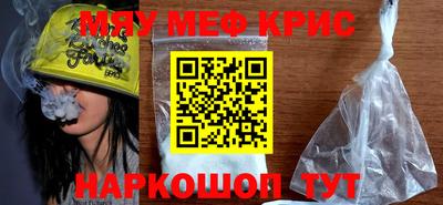 твердый Бугуруслан