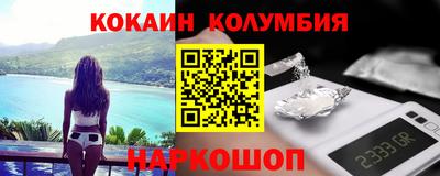 spice Бузулук
