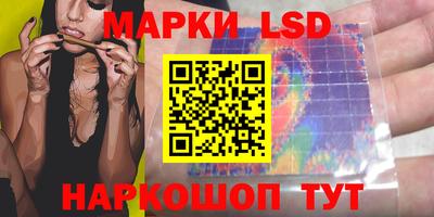 COCAINE Будённовск
