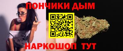 spice Бузулук