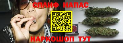 твердый Бугуруслан