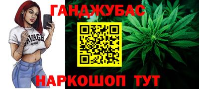 spice Бузулук