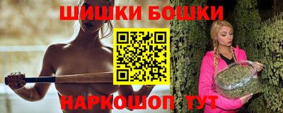 твердый Бугуруслан