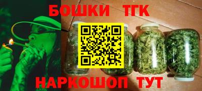 твердый Бугуруслан