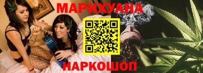 spice Бузулук