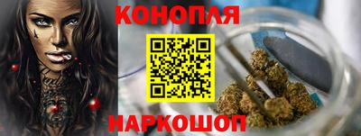 соль курить ск Заводоуковск