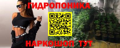 твердый Бугуруслан