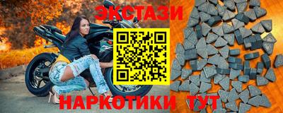 COCAINE Будённовск