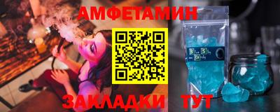 COCAINE Будённовск