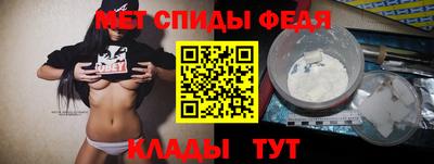 COCAINE Будённовск