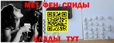 mdpv Заволжье