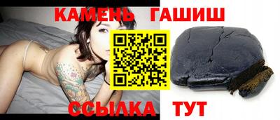 твердый Бугуруслан