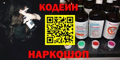 spice Бузулук