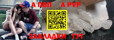 твердый Бугуруслан