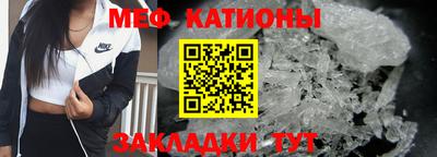 spice Бузулук