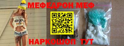 spice Бузулук