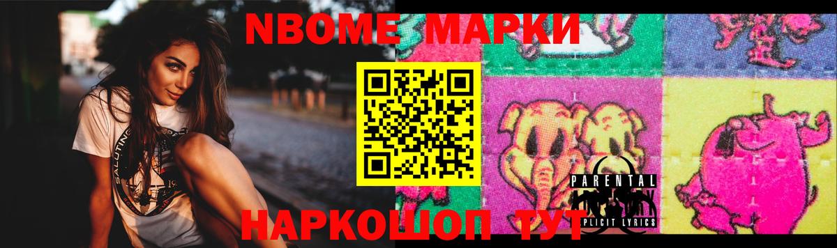 LSD-25 экстази кислота Прокопьевск