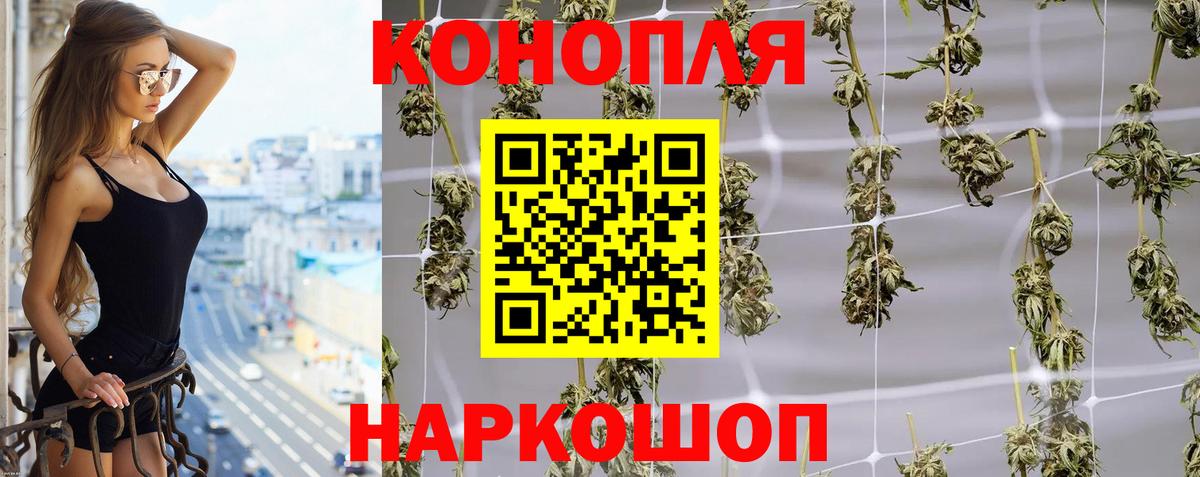 Марихуана ГИДРОПОН  Вход с VPN  Прокопьевск  Канабис VHQ  Каннабис Ganja  Конопля ГИДРОПОН 